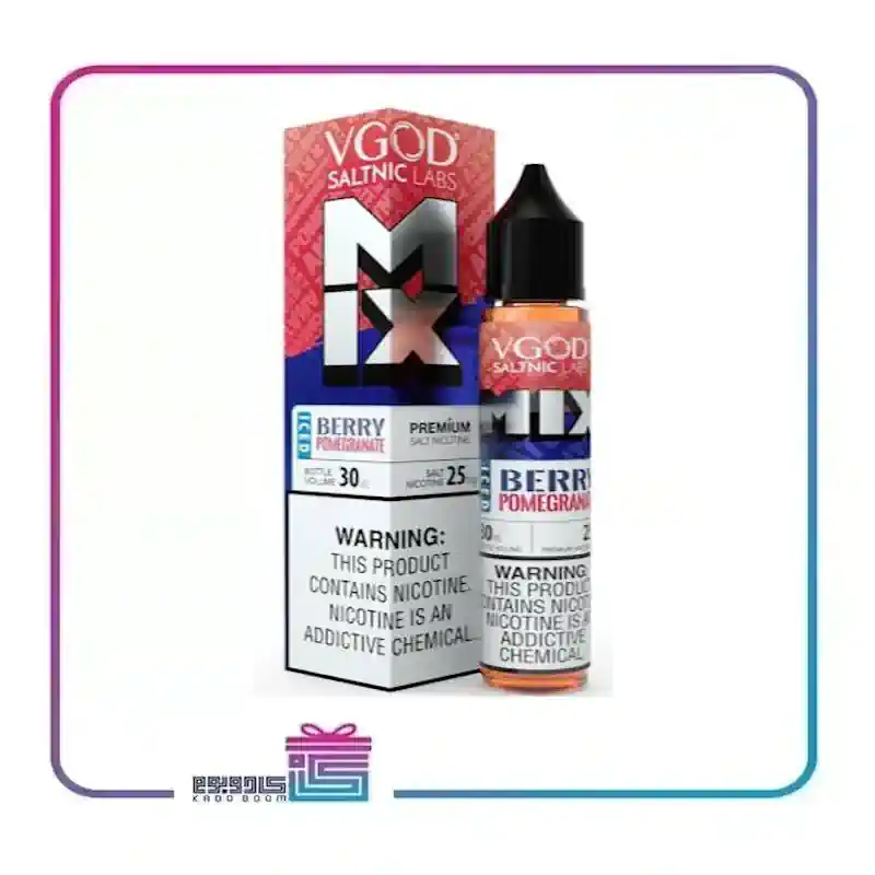 سالت ویگاد بری انار یخ